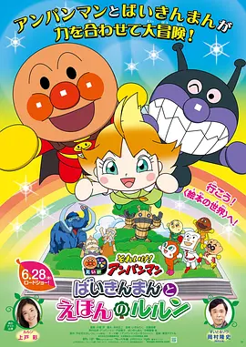 国产a久久精品一区二区三区